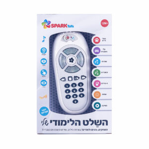 שלט אינטראקטיבי דובר עברית 5