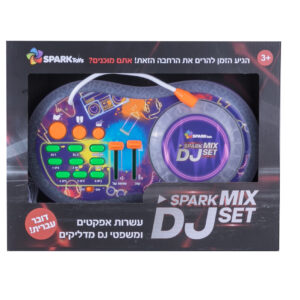 spark mix פלטת די.ג’יי 5