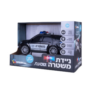 מכונית משטרה נוסעת דוברת עברית 4