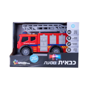 כבאית נוסעת דוברת עברית 4